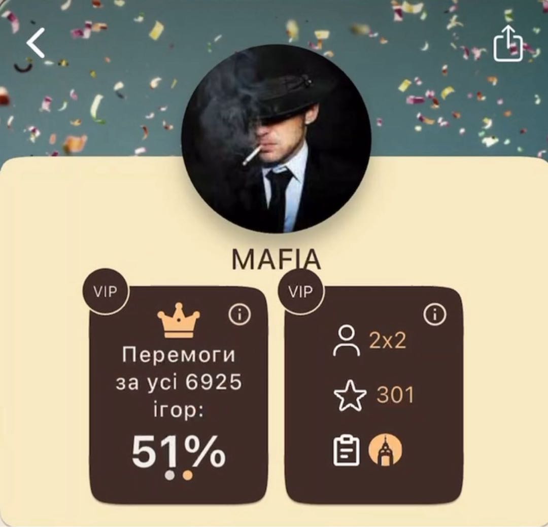 Оновленна статистика гравця - Image 1
